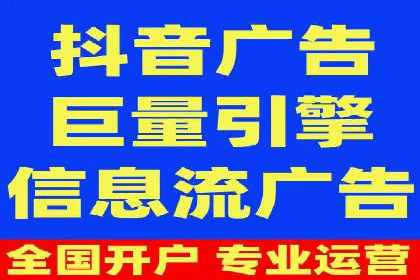 某某sem代运营公司成功案例：提高转化率